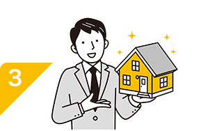 その3・住宅会社選び