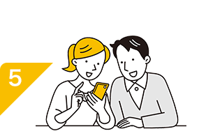 その5・ライフプラン診断