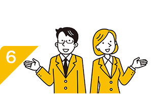 その6・営業は一切無し